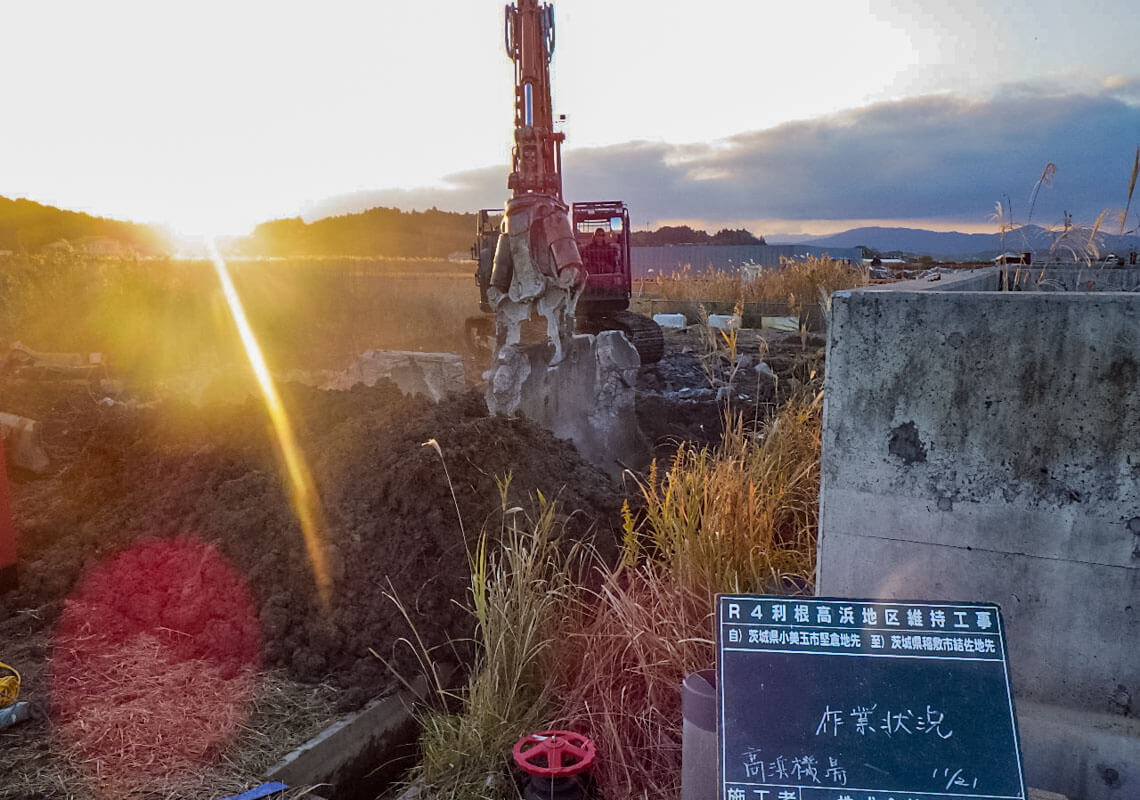 県単橋梁修繕工事 写真
                        